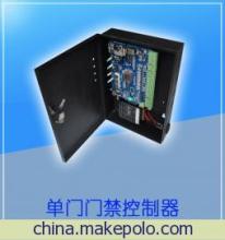 丰锐通智能门禁考勤系统 安全高效的企业管理新选择